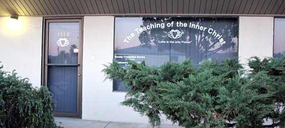 T.I.C. International Center in El Cajon, CA
